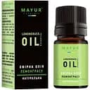 Эфирное масло Mayur Лемонграсса 5 мл