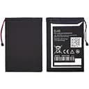 Акумулятор Motorola EL40 для Motorola XT1021 Moto E/XT1022/XT1025/XT830c AAAA