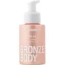 Шимер-спрей для тела Mr.Scrubber Rose Gold Bronze Body 100 мл