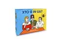 Настільна гра Оrner Хто я in UA (укр.) (2073)
