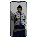 Захисне скло Epik Privacy 5D Anti-Static тех.пак для Apple iPhone 12 Pro/12, 6.1 Чорний