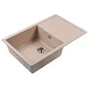 Кам'яна мийка Ventolux Diamante Brown Sand 765x485x200 мм
