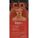 Маска для обличчя Delia Cosmetics Lifting Creamy Face Mask 8 мл
