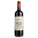 Вино Chateau Melin 2021 AOP Saint-Emilion червоне сухе 0.75 л 