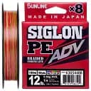 Шнур Sunline Siglon PE ADV х8 150 м (мульти.) 1.0/0.171 мм 12 lb/5.5 кг