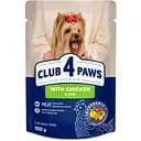 Вологий корм для собак Club 4 Paws з куркою в желе 100 г (B5510111)