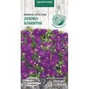 Насіння Вербена Насіння України Ампельна Лілово-блакитна 0.1 г