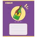 Зошит учнівський "Предметні" 048-590326K-1 в клітинку, 48 аркушів