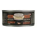 Вологий корм для котів Oven-Baked Tradition Паштет, зі свіжим м’ясом індички, 156 г