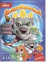 Книга-комікс "Суперкоманді SOS. Еліксир невидимості!" Випуск 3 LS3548-53