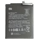 Аккумулятор AAA-Class Xiaomi BM3L / Mi 9