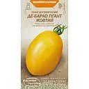 Насіння Томат Насіння України Високорослий Де-барао гігант жовтий 0.1 г (631400)