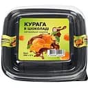 Курага Arkmen натурально сушеная в шоколаде 200 г