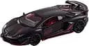 Автомодель Автопром Lamborghini Aventador SVJ 1:32, звук