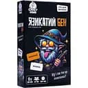 Гра настільна Vladi Toys Язикатий Бен (VT5903-04)