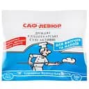 Дріжджі сухі хлібопекарські Saf-levure активні 50 г