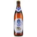 Пиво Hofbrau Munchner Weisse, світле, нефільтроване, 5,1%, 0,5 л (469134)