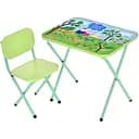 Детский столик складной со стульчиком Bambi M 5963-5 зеленый