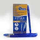 Ручка масляна J.Otten Easy Office, 0.7 мм, синя, 12 шт., 1101-5022A.NI (українською)