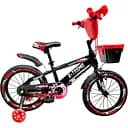 Велосипед дитячий X-Treme Kangu 25.16-03 червоний (144126)