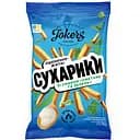 Сухарики JokerS пшенично-ржаные со вкусом сметаны и зелени 60 г