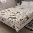 Стьобане покривало-підковдра LightHouse 4 сезони Tuy бязь голд 160х220 см біле з візерунком (3487_1.5LH_п)
