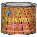 Шпаклівка Fantazia ПФ-002 по металлу 0.8 кг сірий