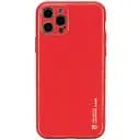 Кожаный чехол Epik Xshield для Apple iPhone 13 Pro 6.1 Красный/Red