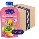 Набор фрутового пюре Elfik Magic Яблоко-Банан 2400 г (12 шт. x 200 г)