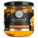 Мед Ascania Луговой с грецким орехом 250 г