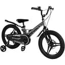 Велосипед двоколісний Corso Revolt 18" MG-18655