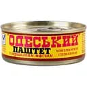 Паштет Онисс Одесский со сливочным маслом 100 г