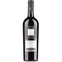Вино Biscardo Mavum Corvina Cabernet Sauvignon, червоне, сухе, 13,5%, 0,75 л