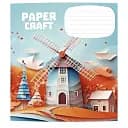 Тетрадь ученическая Школярик Paper craft 012-3354K-3 в клеточку 12 листов