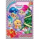 Дитячий пазл класичний G-Toys Шиммер і Шайн постер 35 елементів (OS603)
