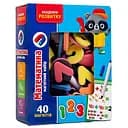 Магнітний набір Vladi Toys Математика з маркером (VT5411-16)