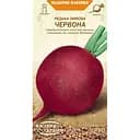 Насіння Редька Насіння України зимова 2 г червона (619900)