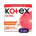 Гигиенические прокладки Kotex Ultra Dry Normal Duo 40 шт. (2 уп. x 20 шт.)