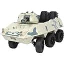 Дитячий електромобільТанк Bambi Racer M 4862BR-1 до 30 кг