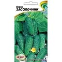 Насіння огірків НК Еліт Засолочний 15 шт. (71402)