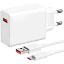 Сетевое зарядное устройство Xiaomi HyperCharge 67W + Cable USB-A - USB-C (BHR9465EU) [132390]