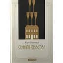 Кнайпи Львова - Юрій Винничук