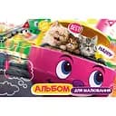 Альбом для малювання Yes Веселі коти, А4, 28 аркушів (130487)