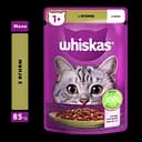 Вологий корм для котів Whiskas з ягням в желе 85 г