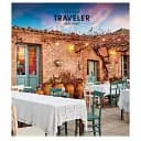 Зошит загальний Школярик Traveler 096-3262L-2 в лінію 96 аркушів