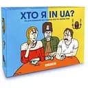 Гра для компанії Orner Хто я in UA?