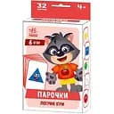 Настільна гра Ranok Creative Парочки: Логічні ігри 6 ігор 1392006