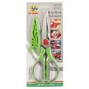 Ножницы кухонные Kornel в ассортименте 21 см (KL-54)