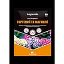 Добриво Argumin Нутрівант гортензії та магнолії 25 г