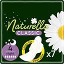 Гігієнічні прокладки Naturella Classic Night 7 шт.